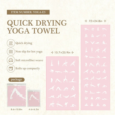 Eco-Friendly Yoga Mat Cover - Anti-Slip, Odor-Resistant, Lightweight, for Travel & Home Workouts - 필라테스 (Pilates)