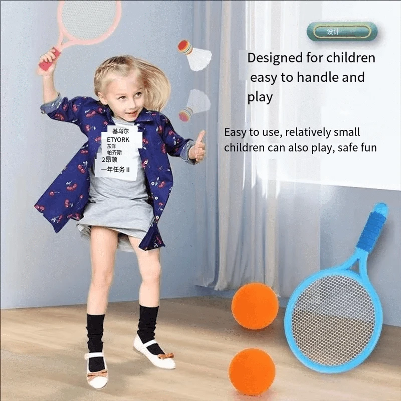 Children's badminton tennis racket exercise reaction ability beginners family outdoor beach tennis kindergarten baby parent-chil