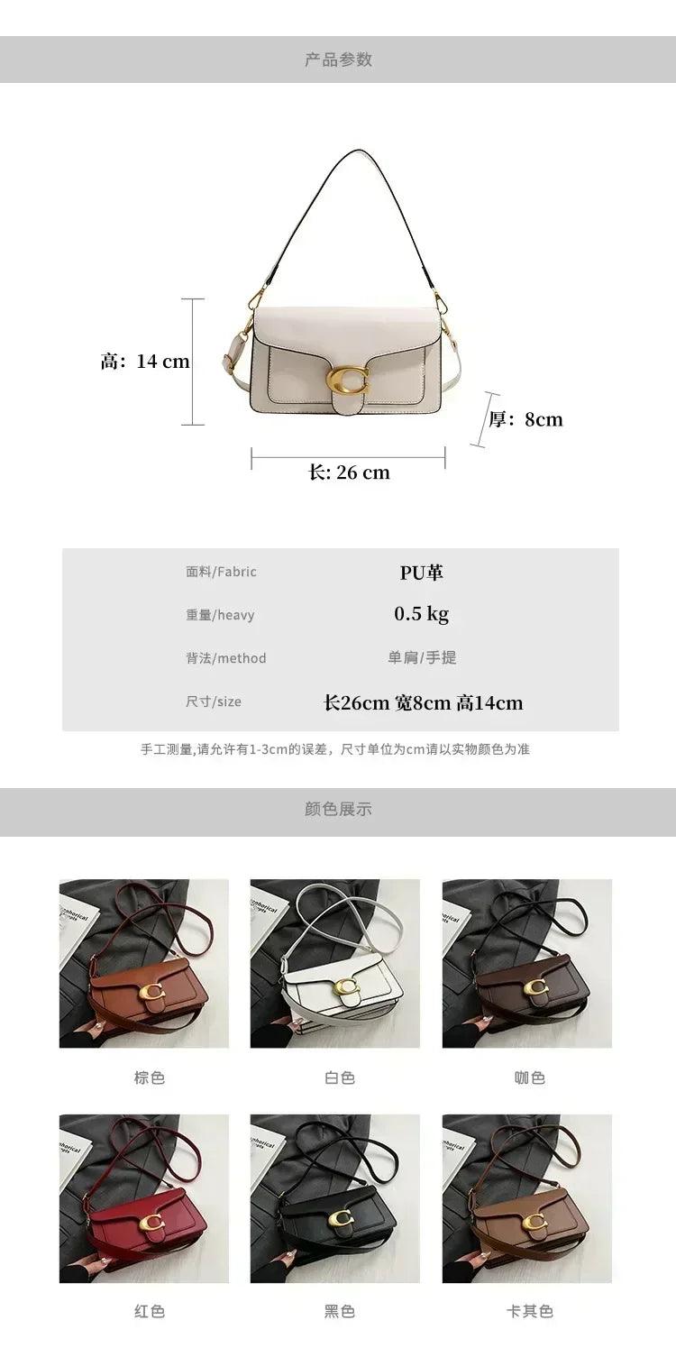Luxury - grade 2025 women’s exclusive small square shoulder bag - solid - color aesthetic niche - style design& daily