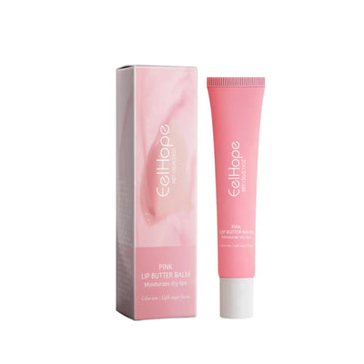 Eelhope Glossier Lip Balm Repair Lip Moisturizer Deep Nourishing Lip Shine Hydrating Skin Barrier Repair Care Korean Lip Balm
