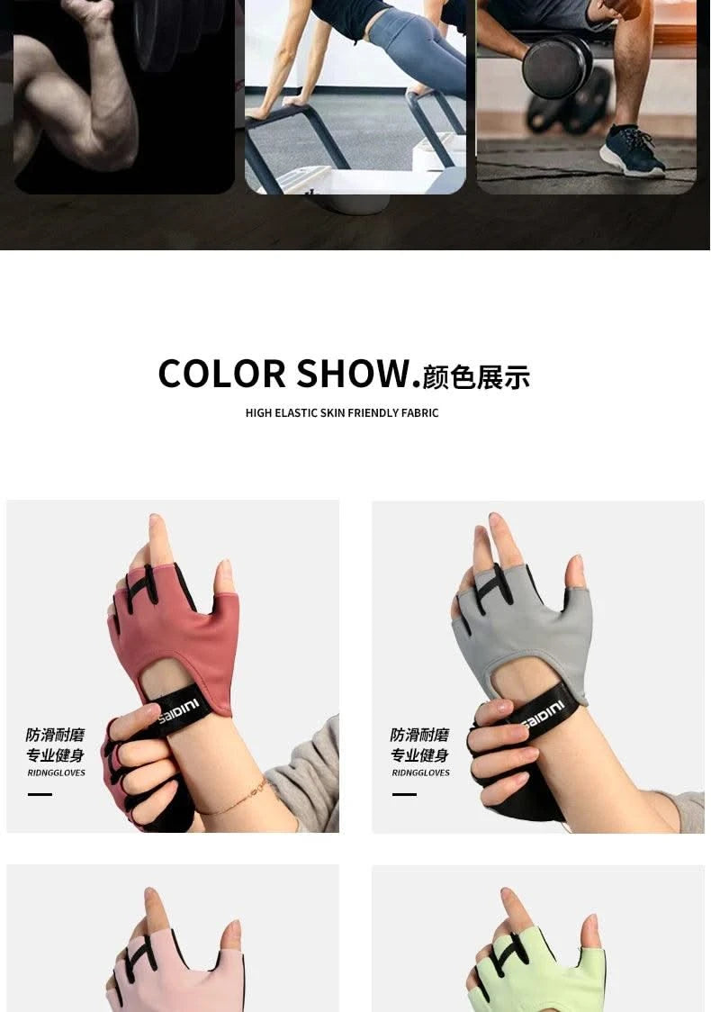 Women's Sports Gloves Fitness Outdoor Sports Anti Slip and Shock-absorbing Half Finger Gloves Durable and Breathable