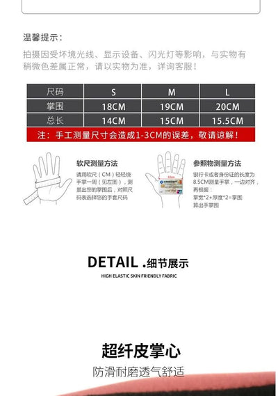 Women's Sports Gloves Fitness Outdoor Sports Anti Slip and Shock-absorbing Half Finger Gloves Durable and Breathable