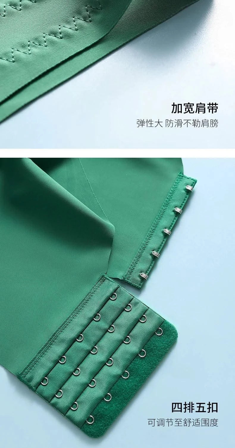 Women's Smooth Plus Size Bra