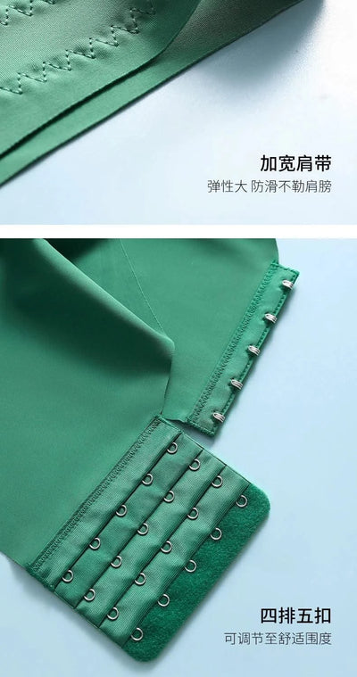 Women's Smooth Plus Size Bra