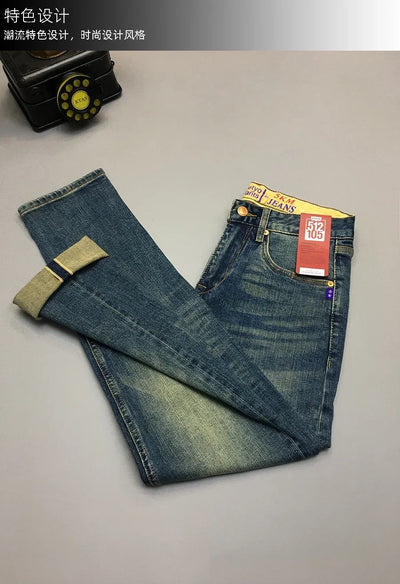 12.5oz Red Selvedge Denim Jeans for Men 99% Cotton High Quality American Vintage Casual Spring Autumn Tapered Straight Pants 5KM