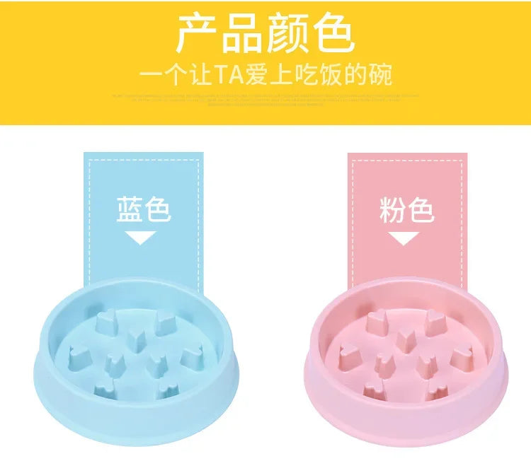 Portable Pet Dog Supplies, Puppy Feeding Food Dish, Slow Down Eating Feeder Bowl to Prevent Obesity, Dropshipping, 2023