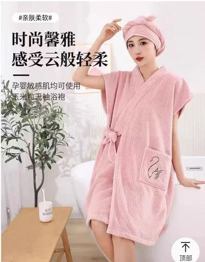 Bathrobe for ladies. It's made of corn - velvet material.