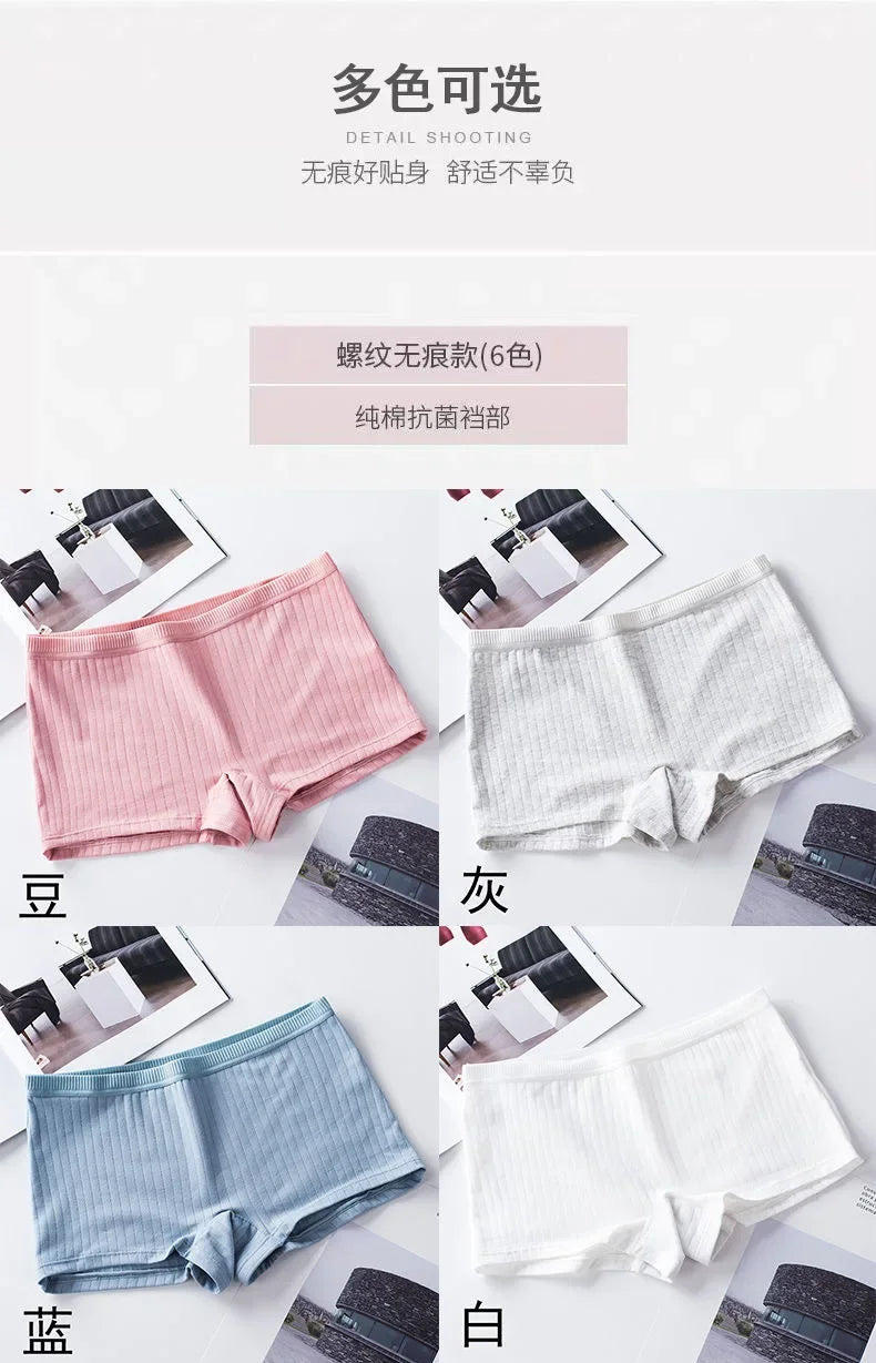 Women Boxers Underwear Cotton Ladies Safety Pants Female Seamless Underpants Solid Cozy Boyshorts sexy lingerie