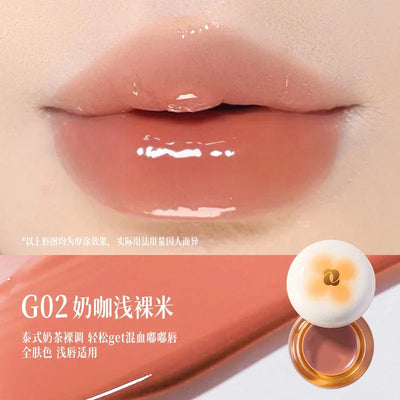 Lip Gloss Moisturising Glass Lip Nude Lipstick Korean Makeup Hydrating Lipgloss All the Feels High-Shine Hydrating Vitamin E