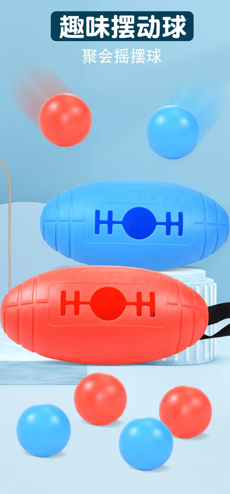 Children's Swinging Ball Toy Parent Child Interactive Competition Game for Boys and Girls Fun Hip Swinging Stress Relieving Toy