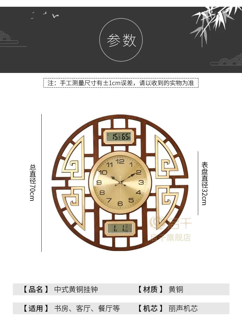 Design style wall clock luxury living room kitchen unique minimalist interior duvar saati decor