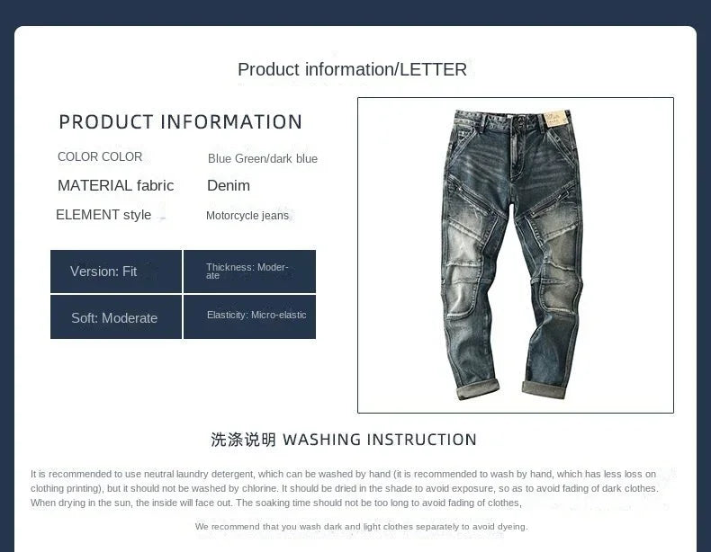 High-end 2022 Retro Motorcycle Jeans Men Spring Autumn Loose Zipper Designer Straight Pants Stitching Tooling Cargo Pants Men