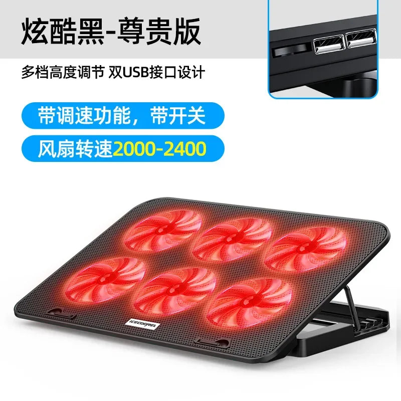 12-17 Inch Laptop Cooling Pad - 6 Quiet Fans Portable Air Cooler for Notebook Gaming with Stable Stand USB