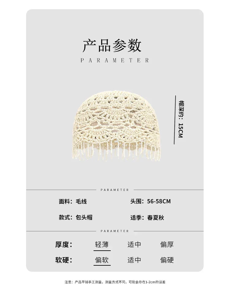 Personalized Beaded Fringed Knitted Beanies for Women Summer Autumn Thin Hollow Versatile Casual Retro Ethnic Style Pullover Hat