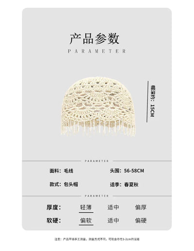 Personalized Beaded Fringed Knitted Beanies for Women Summer Autumn Thin Hollow Versatile Casual Retro Ethnic Style Pullover Hat