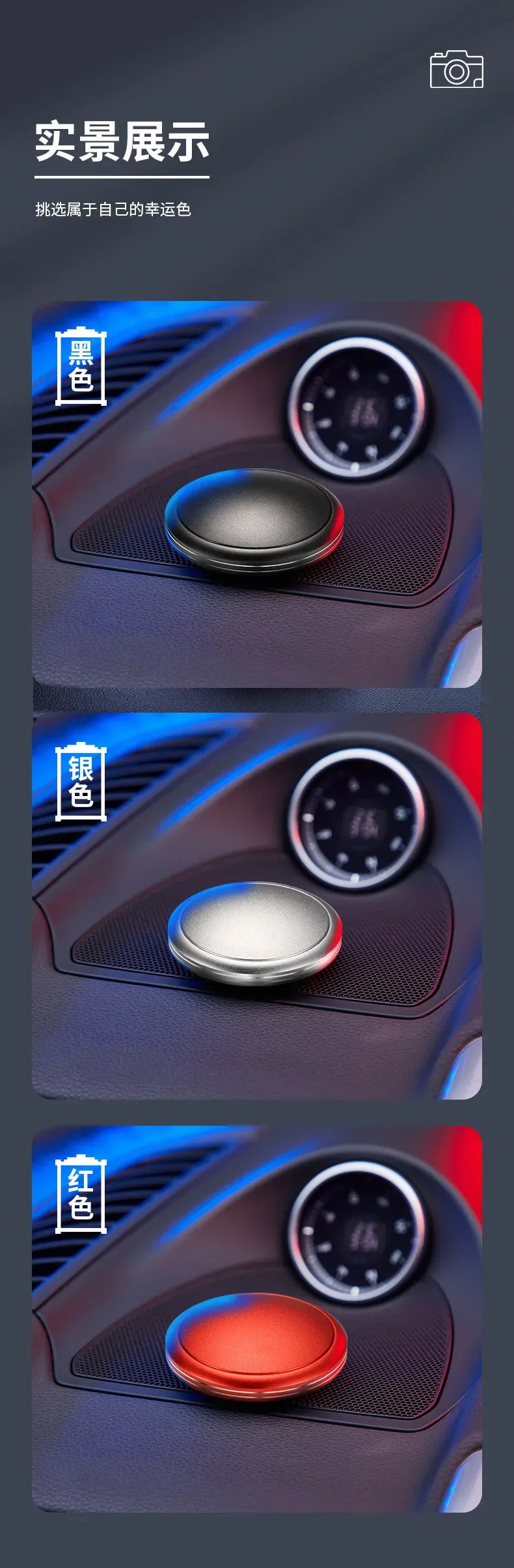 Vehicle Solid Aromatherapy Car Diffusers For Auto Truc Creative Car Perfume With Fragrance Car Mounted Perfume Deodorant