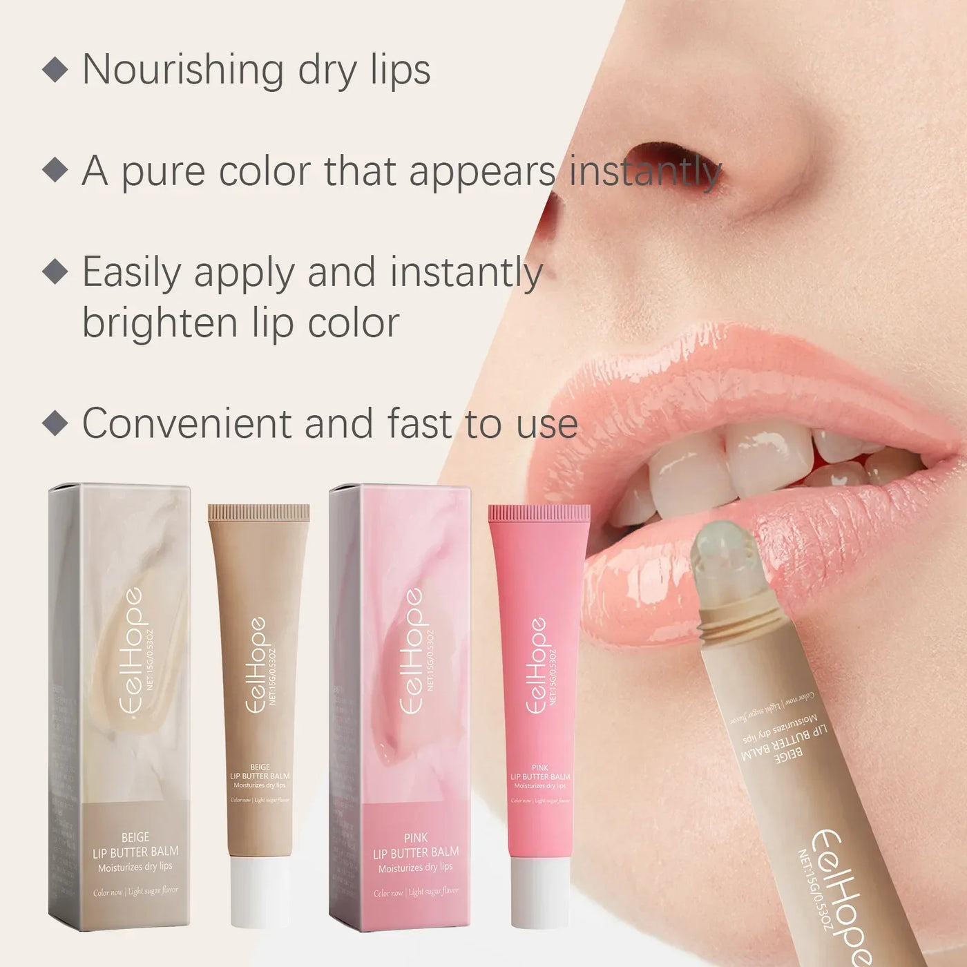 Eelhope Glossier Lip Balm Repair Lip Moisturizer Deep Nourishing Lip Shine Hydrating Skin Barrier Repair Care Korean Lip Balm