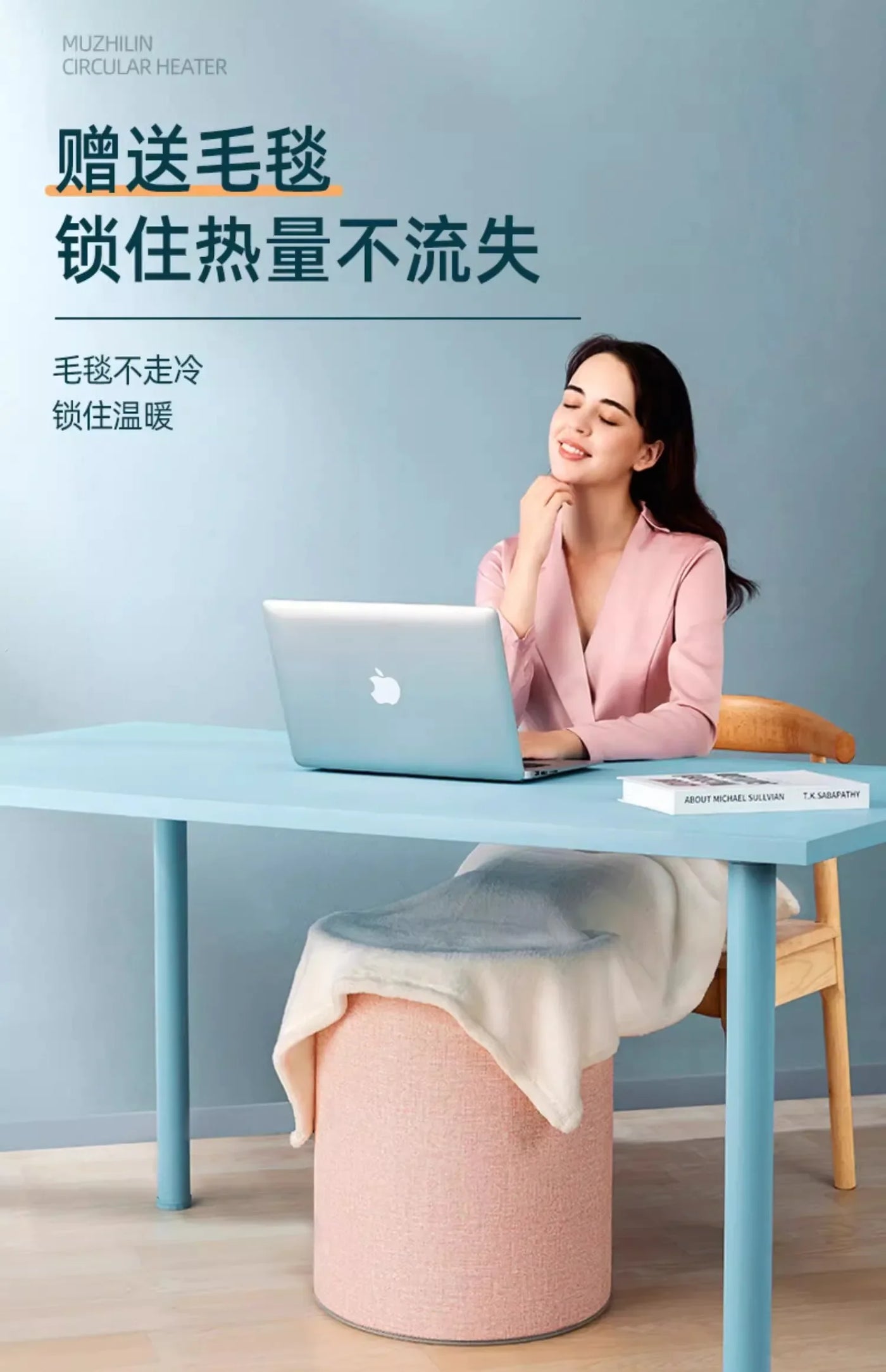 220V Electric Foot Warmer Under Desk Heating Pad for Office Winter Warmth Leg Heating Blanket BDD