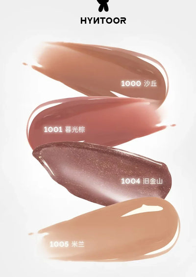 HYNTOOR Lip Gloss Shiny Shimmer Mirror Hydrating Moisturizing Water Shine Lipstick Nourishing Care Dewy Lip Makeup