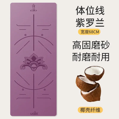 ‌2025 New Women's Home Fitness Yoga Mat - 5mm Natural Rubber with Coconut Fiber Texture, Wide Non-Slip & Durable Mat with Alignm