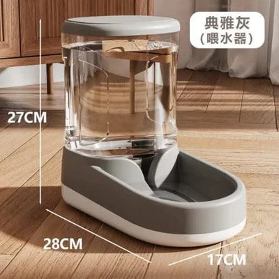 Cute Pet Supplies: Shoe Water Dispenser, Auto Feeder, Dog/Cat Bowls & Feeding Accessories