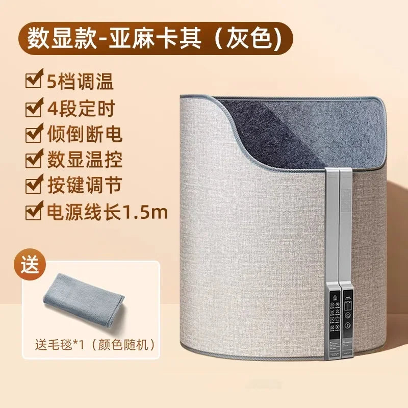 220V Electric Foot Warmer Under Desk Heating Pad for Office Winter Warmth Leg Heating Blanket BDD