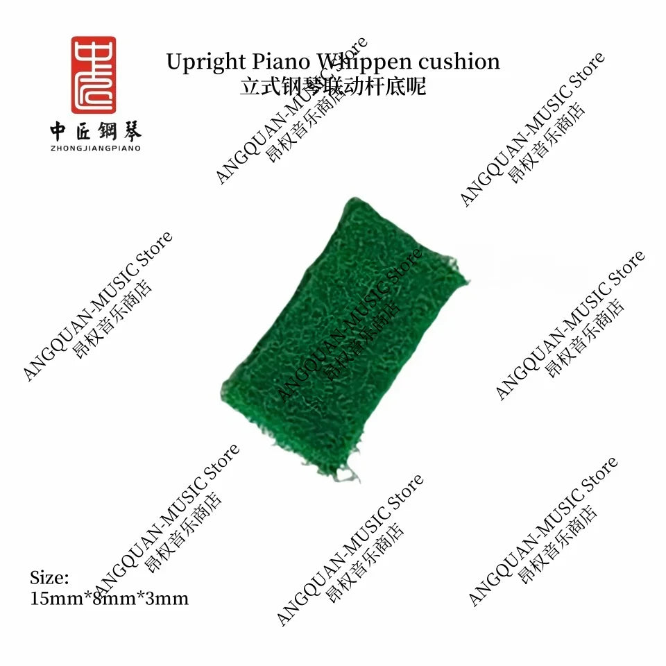 Piano Parts Upright Piano Whippen cushion 90 pcs/pack