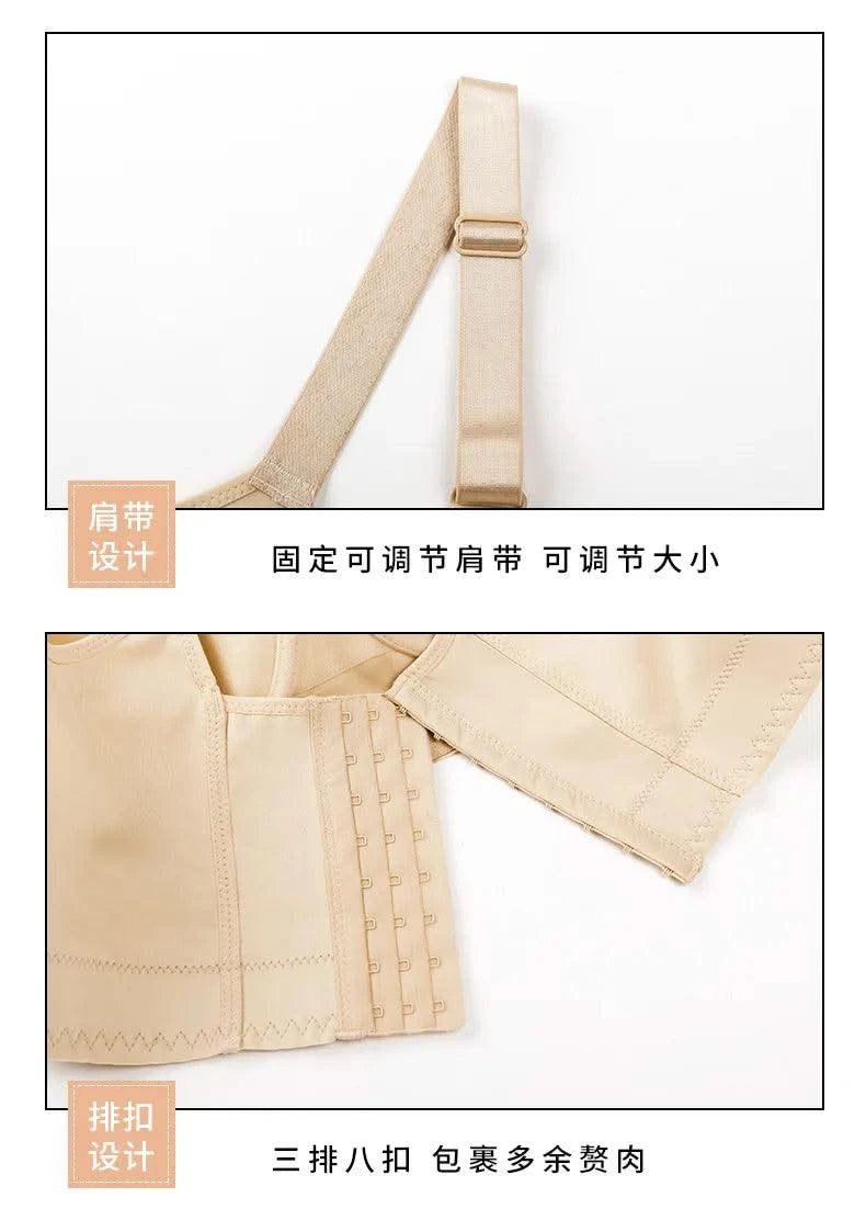 Women Full Coverage Push Up Bra