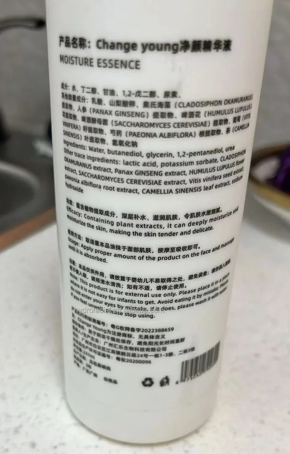 High Quality Hydrafacys Machine Solution Hydra Skin Facial Serum Boosters Hydro Aqua Peeling Serum Solution