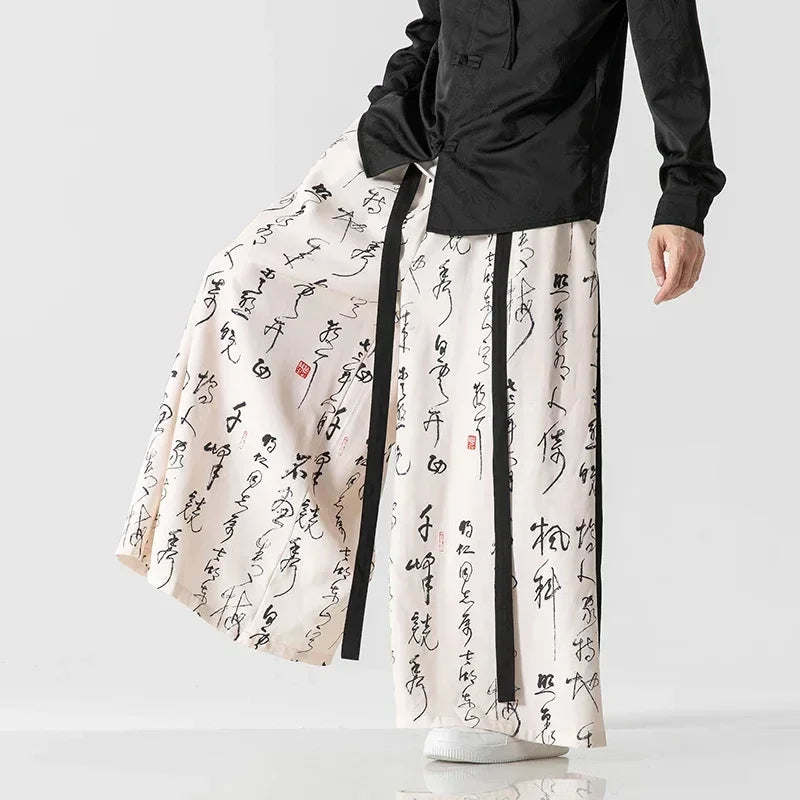 Wide Leg Pants Men's Ukiyo-e Print Elastic Waist Loose Trousers Mens Streetwear Japan Samurai  Casual Joggers Vintage Long Pants