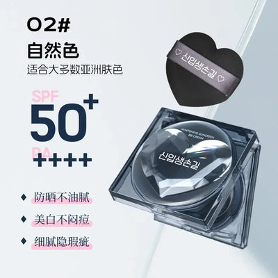 Whitening Sunscreen Air Cushion BB Cream Concealer Waterproof Sweatproof 50x Sunscreen Foundation