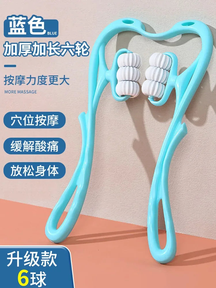 Cervical spine massager manual clip neck neck 6 rounds kneading artefact handheld home six rollers shoulder and neck massage