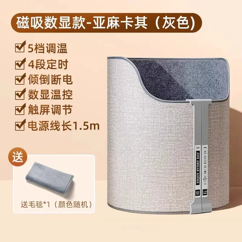 220V Electric Foot Warmer Under Desk Heating Pad for Office Winter Warmth Leg Heating Blanket BDD