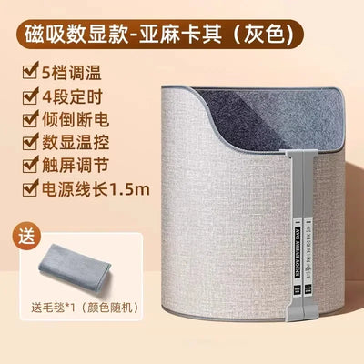 220V Electric Foot Warmer Under Desk Heating Pad for Office Winter Warmth Leg Heating Blanket BDD