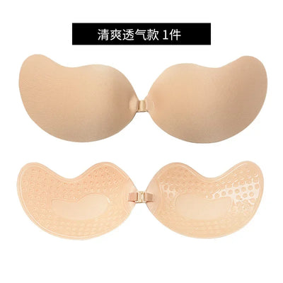 Invisible Push Up Bra for Women Backless Strapless