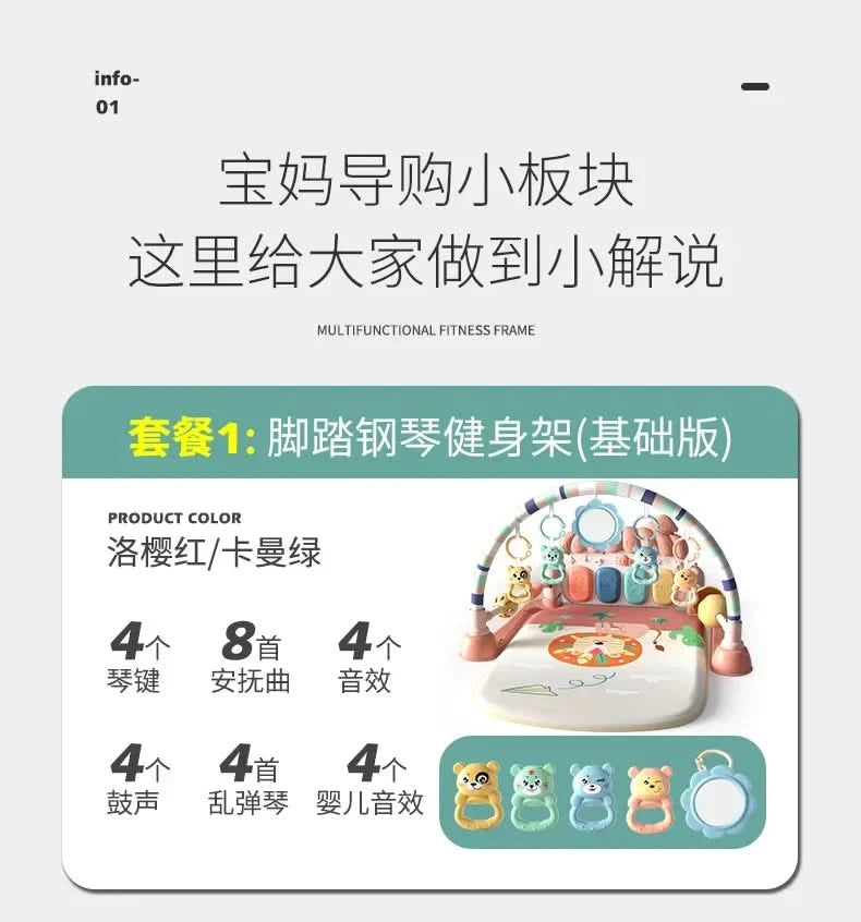 Baby Toys Musical Play Mats Piano Gym Newborn Toys Tummy Time Mat Baby Teether & Padded For Toddlers Early Learning Education