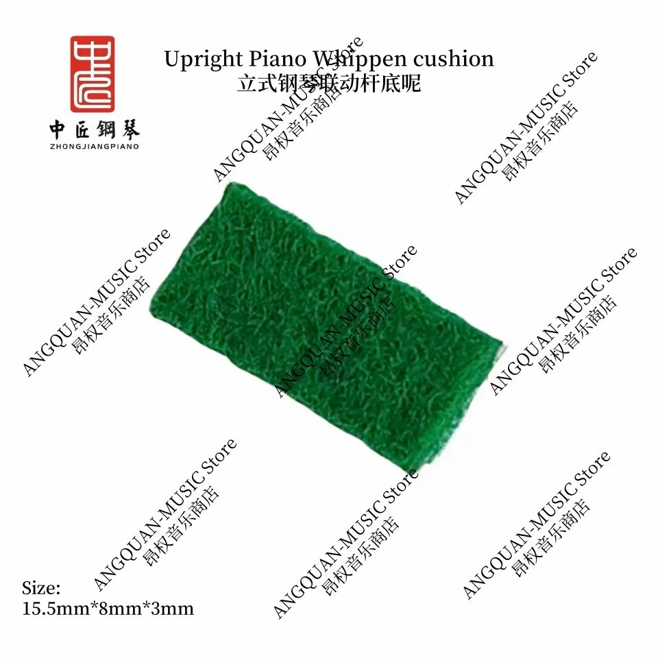 Piano Parts Upright Piano Whippen cushion 90 pcs/pack