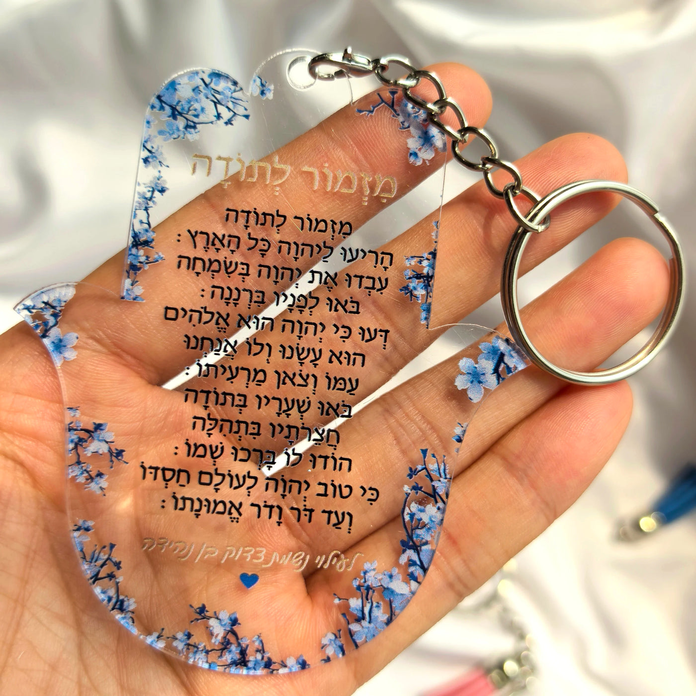 10PCS Thanksgiving Party Gift Hasma Card Transparent Acrylic Wedding Souvenir Card with Keychain Lyric A Hymn of Thanks Prayer