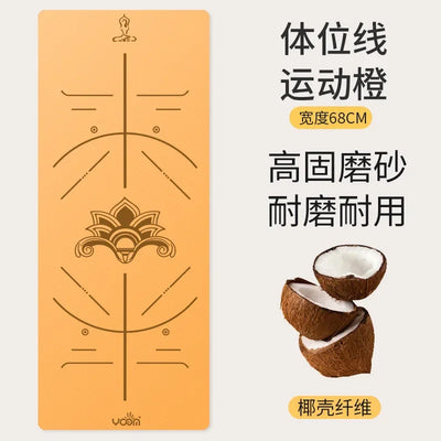 ‌2025 New Women's Home Fitness Yoga Mat - 5mm Natural Rubber with Coconut Fiber Texture, Wide Non-Slip & Durable Mat with Alignm