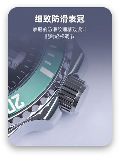 2025Advanced men's watches high-end products green water ghost quartz watches steel band waterproof luminous watches