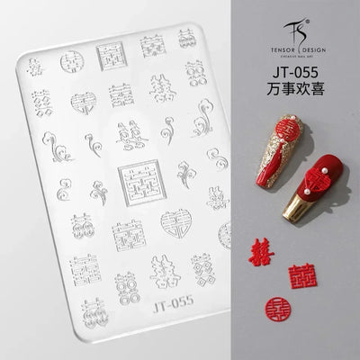 Geometric Bowknot Grid Lace Flora Edge Nail Art Silicone Carving Mold Mould Star Daisy Flower Charms Bow Tie Snowflake Template