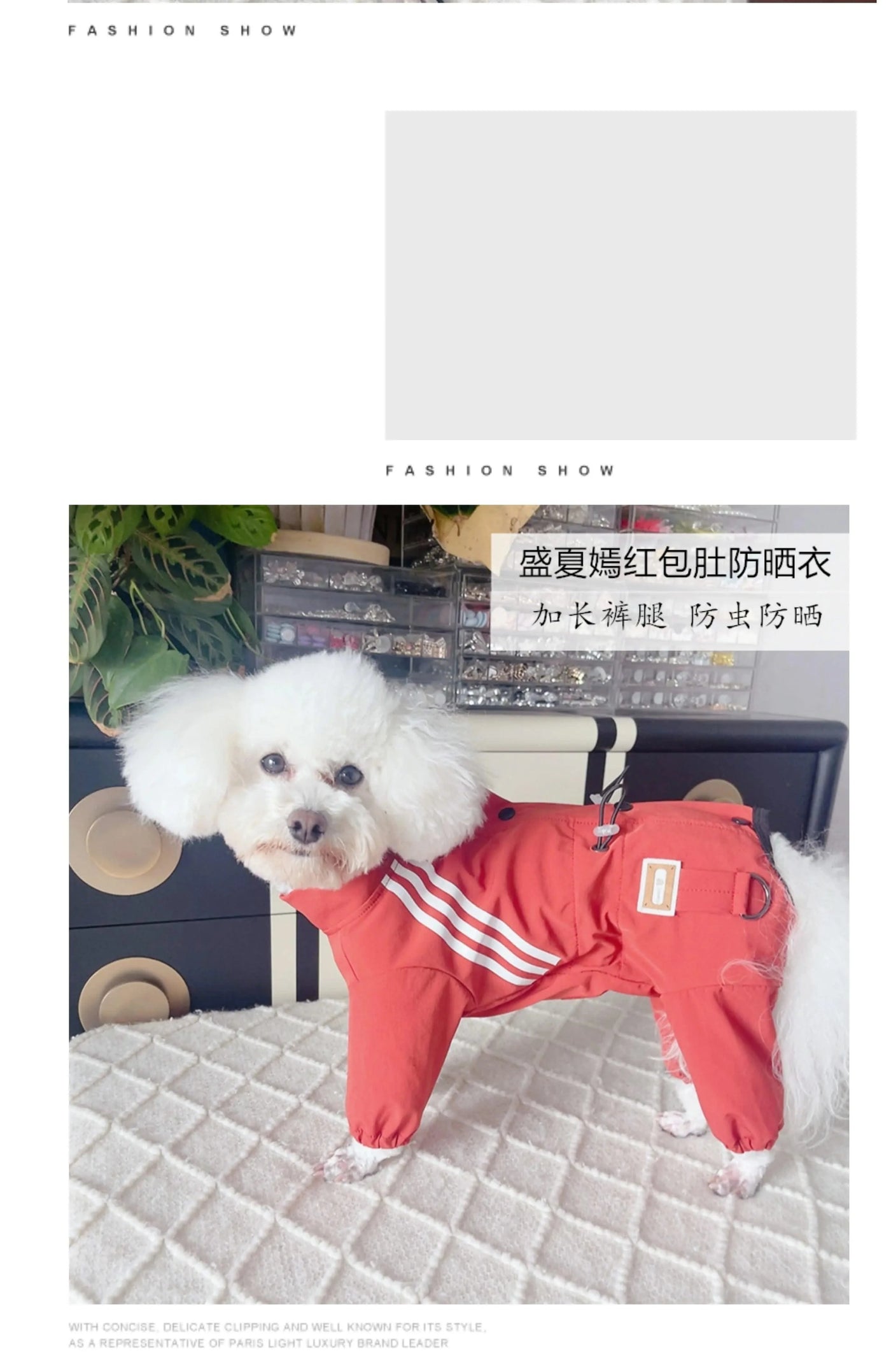 Summer Pet Dog Clothes Outdoor Thin Sunscreen Clothing Four Feets Jumpsuits For Small Medium Dog Yorkshire Puppy Clothing Romper