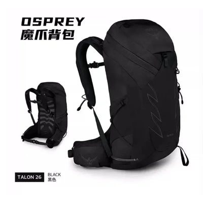 Osprey Talon22 Mountain climbing travel backpack, multi-functional  hiking backpack, sport camping bag,backpacking gear