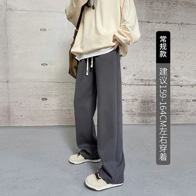 Wide-leg Pants Drooping Pants for Women's Spring and Autumn Casual Slim Straight Loose Sports