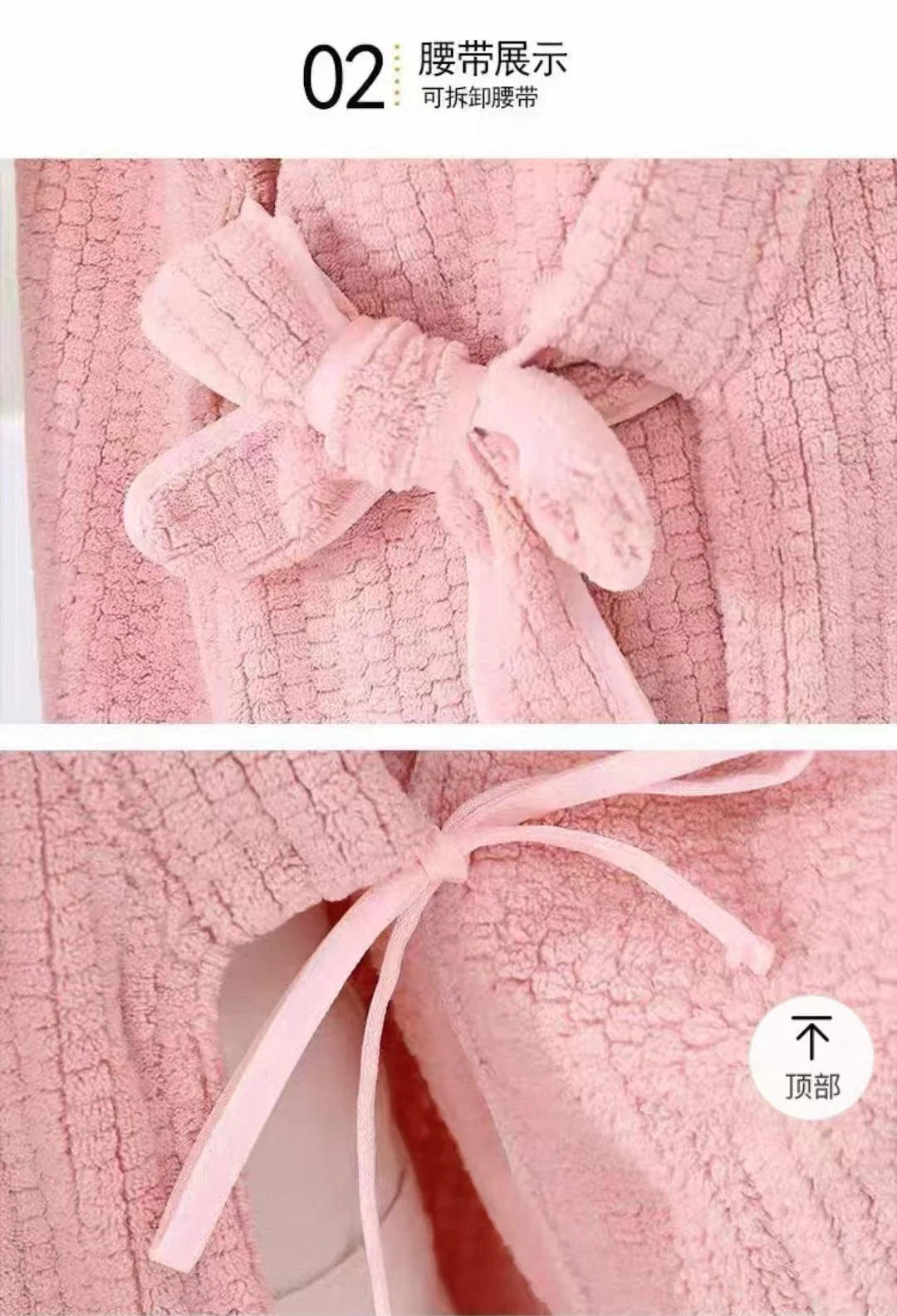 Bathrobe for ladies. It's made of corn - velvet material.