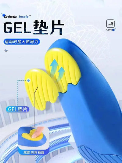 Kids Children Orthotics Insoles Correction foot Care for Kid Flat Foot Arch Support Orthopedic Insole Soles Sport Shoes pads