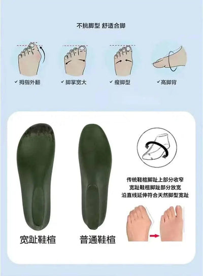 Women's Sock Shoes for Wide Feet Lightweight Sneakers for Sports Couple Casual Shoes  Fashion Breathable Walking Plus Size 47