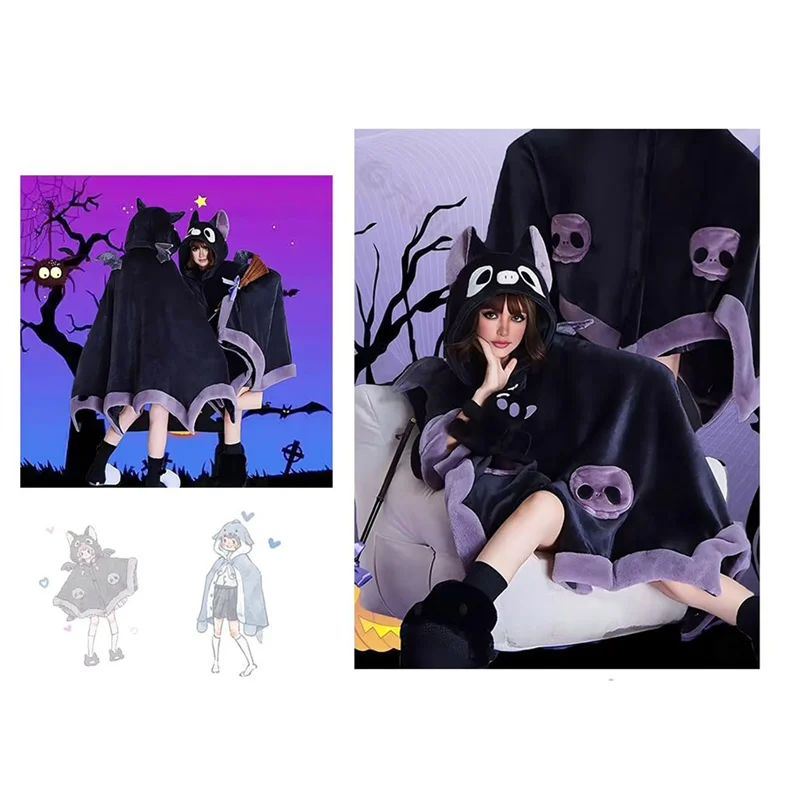 HHO-Cute Halloween Wearable Blanket Hoodie For Halloween Cosplay Soft Hooded Bat Cape