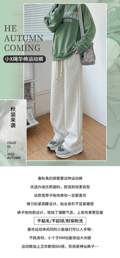 Wide-leg Pants Drooping Pants for Women's Spring and Autumn Casual Slim Straight Loose Sports