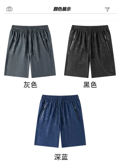 Workout Athletics Men Jogging Sportswear Dry Fit Sports Homme Pants Running Sport Ice Silk Shorts Men's Gym Sweatpants Clothing